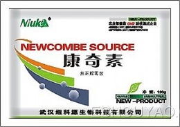 招商頻道 獸藥直銷網(wǎng)的藍(lán)海機(jī)遇與經(jīng)營之道