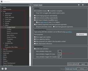 軟件開發中的數據處理服務 價值、技術與應用